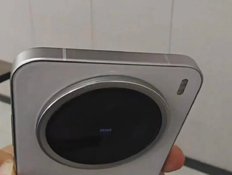 VIVO X200 PRO MINI