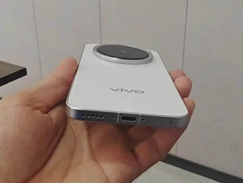 VIVO X200 PRO MINI